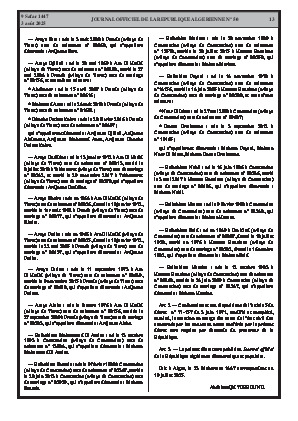 الصفحة 13 - Page 13