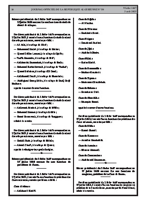 الصفحة 14 - Page 14