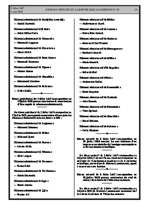 الصفحة 19 - Page 19