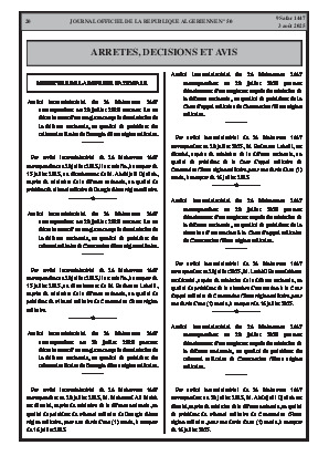 الصفحة 20 - Page 20