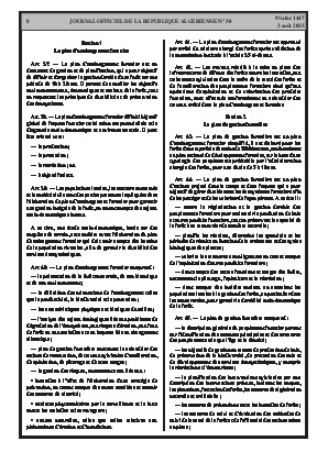 الصفحة 8 - Page 8