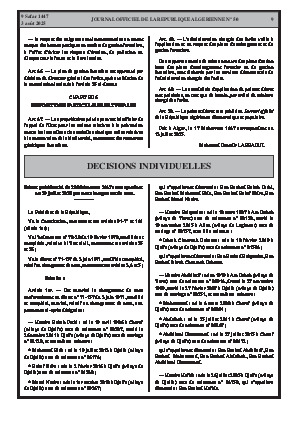 الصفحة 9 - Page 9