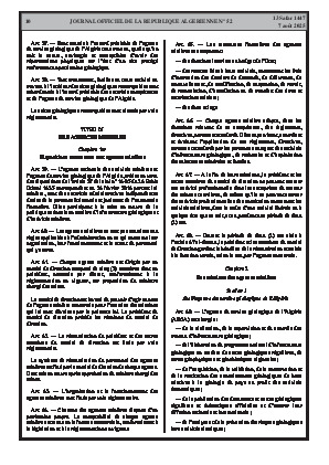 الصفحة 10 - Page 10