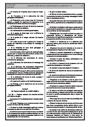 الصفحة 11 - Page 11