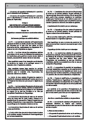 الصفحة 12 - Page 12