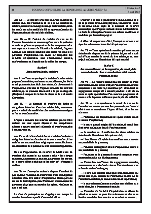 الصفحة 14 - Page 14