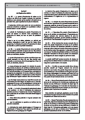 الصفحة 16 - Page 16