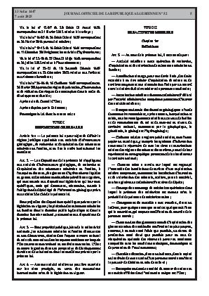 الصفحة 5 - Page 5