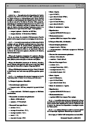 الصفحة 10 - Page 10