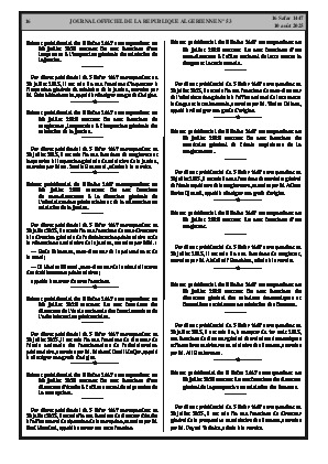 الصفحة 16 - Page 16