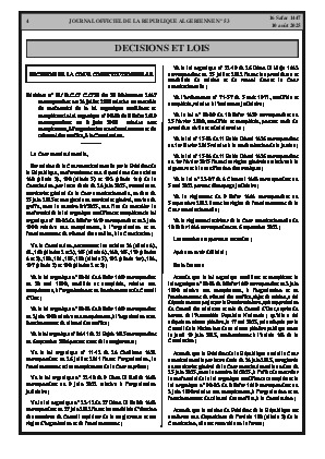 الصفحة 4 - Page 4