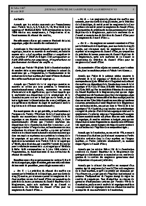 الصفحة 5 - Page 5