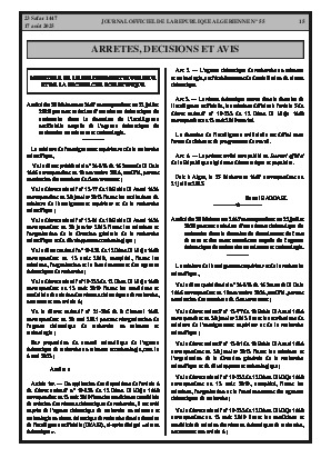 الصفحة 15 - Page 15