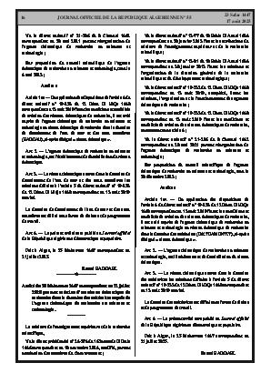 الصفحة 16 - Page 16