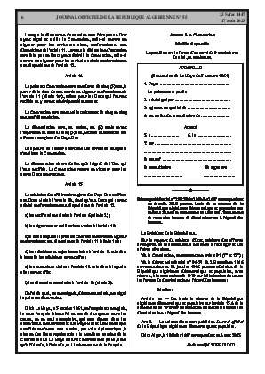 الصفحة 6 - Page 6