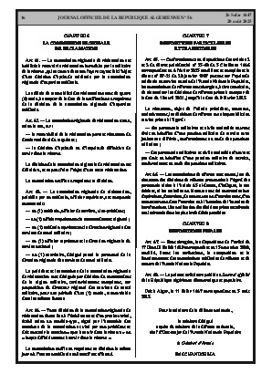 الصفحة 16 - Page 16