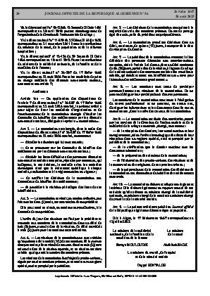 الصفحة 20 - Page 20