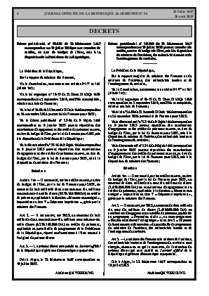 الصفحة 4 - Page 4