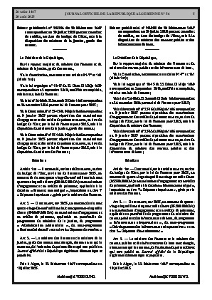 الصفحة 5 - Page 5