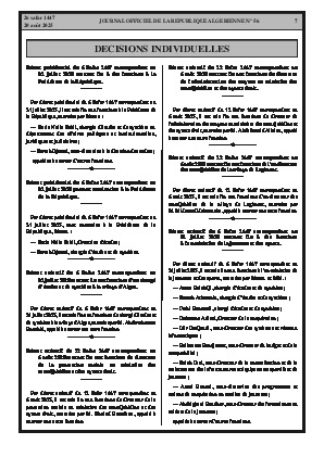 الصفحة 7 - Page 7