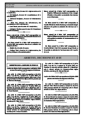 الصفحة 9 - Page 9