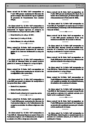 الصفحة 10 - Page 10