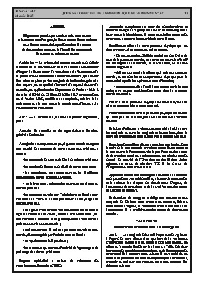 الصفحة 13 - Page 13