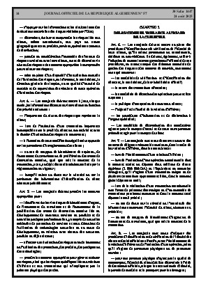 الصفحة 14 - Page 14