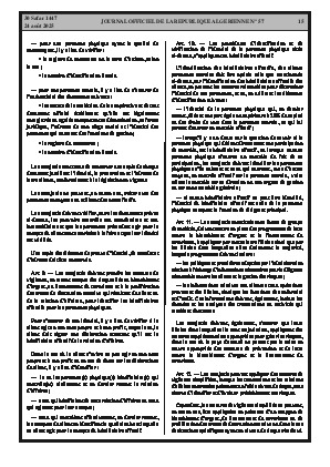 الصفحة 15 - Page 15