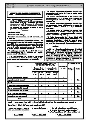 الصفحة 19 - Page 19
