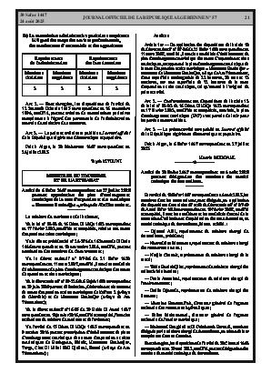 الصفحة 21 - Page 21