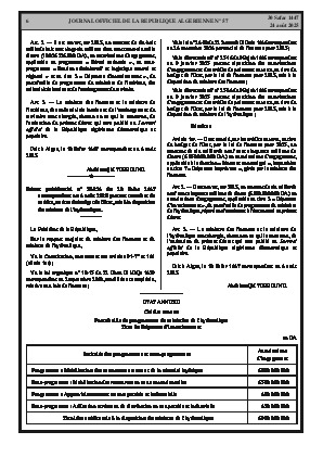 الصفحة 6 - Page 6