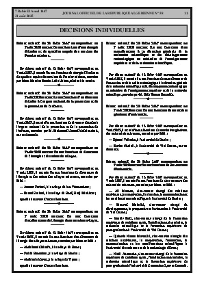 الصفحة 11 - Page 11