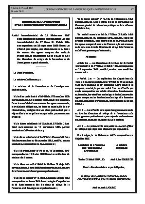 الصفحة 17 - Page 17