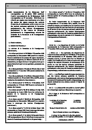 الصفحة 20 - Page 20