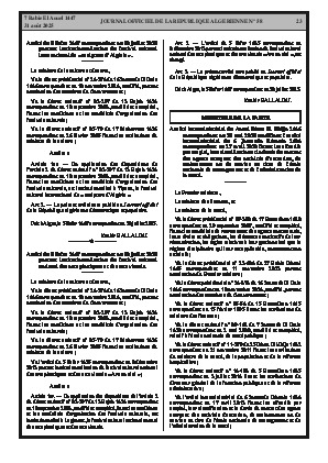 الصفحة 23 - Page 23