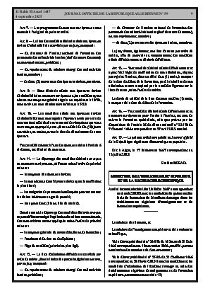 الصفحة 9 - Page 9