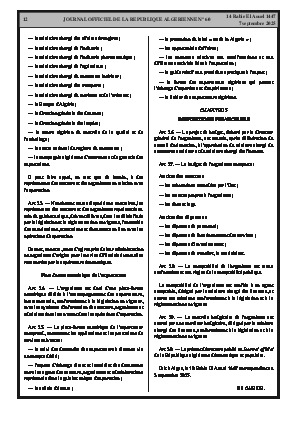 الصفحة 12 - Page 12