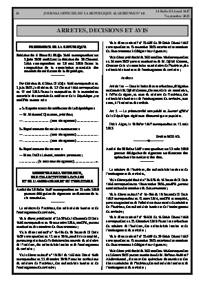 الصفحة 14 - Page 14