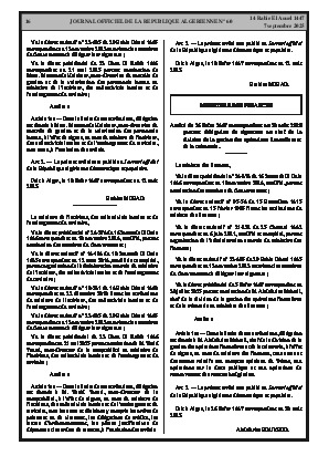 الصفحة 16 - Page 16