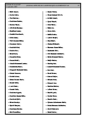 الصفحة 19 - Page 19