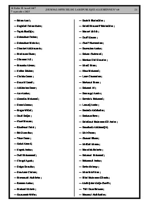 الصفحة 21 - Page 21