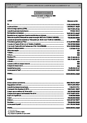 الصفحة 25 - Page 25