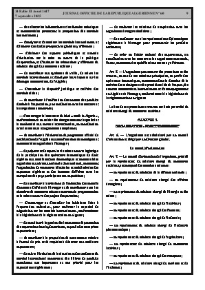 الصفحة 9 - Page 9