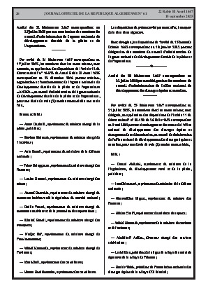 الصفحة 26 - Page 26