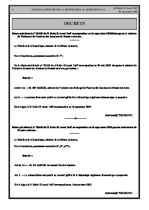 الصفحة 4 - Page 4