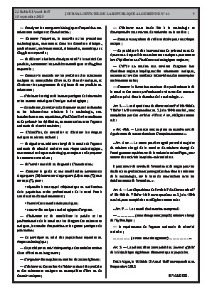 الصفحة 9 - Page 9