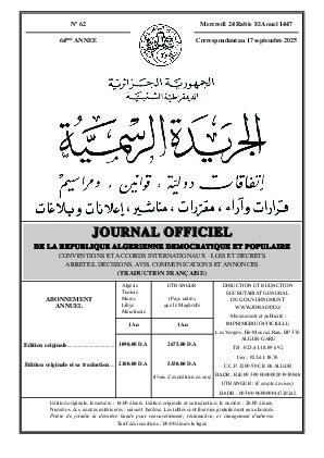 Fin de l'exemption de visa avec la France, nouvelles règles pour le cinéma et contrôles alimentaires renforcés