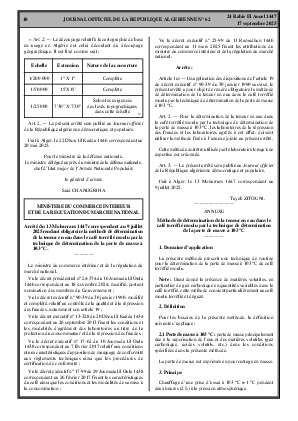 الصفحة 10 - Page 10
