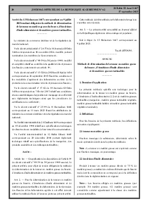 الصفحة 20 - Page 20